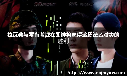 星空真人游戏官网