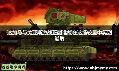 星空真人