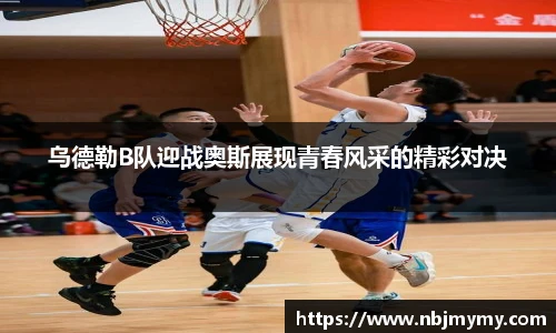 星空真人