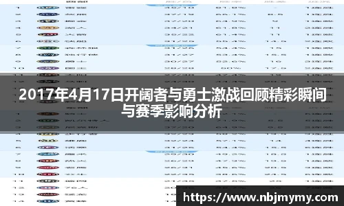 星空真人官网