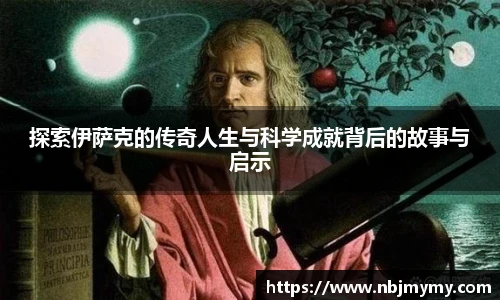 星空真人游戏官网