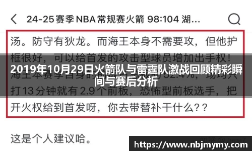 星空真人游戏官网