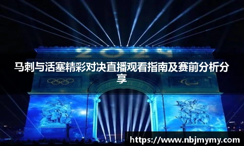 星空真人游戏官网