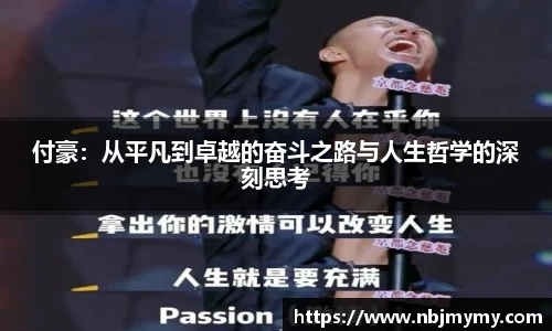星空真人官网