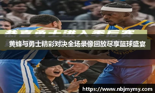 星空真人游戏官网