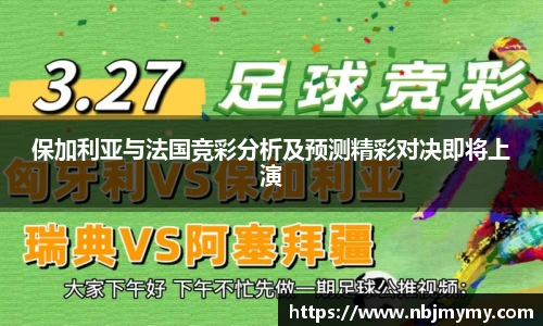 星空真人官网
