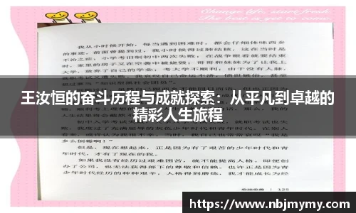 星空真人官网