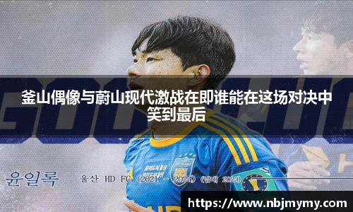 星空真人游戏官网