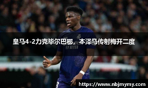 星空真人游戏官网